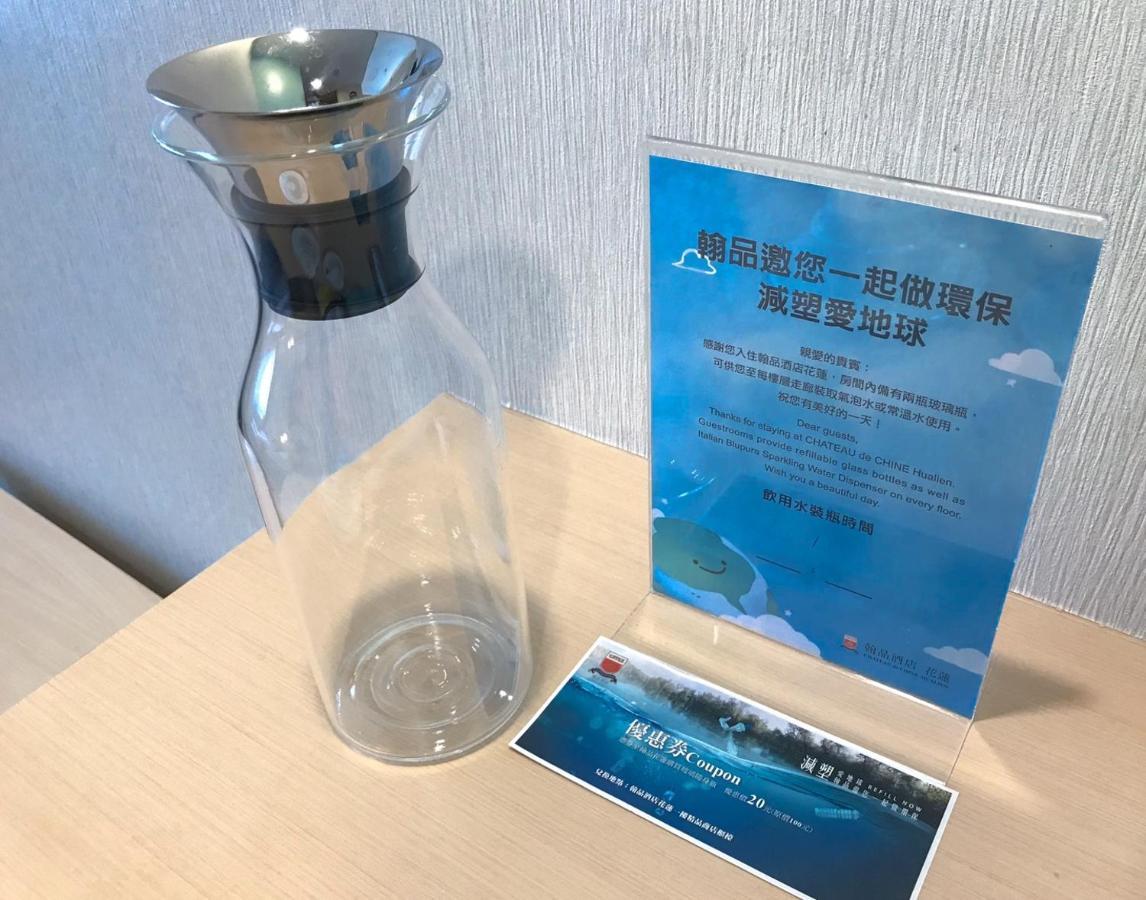 Chateau De Chine Hotel Hualien Esterno foto A bottle of water from the Great Wall of China